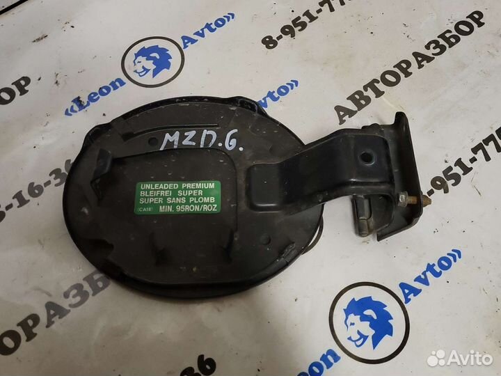 Лючок бензобака Mazda 6 GH