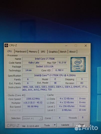 Системный блок i7 7700К