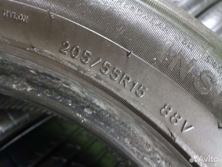 Sailun Atrezzo Elite 205/55 R15