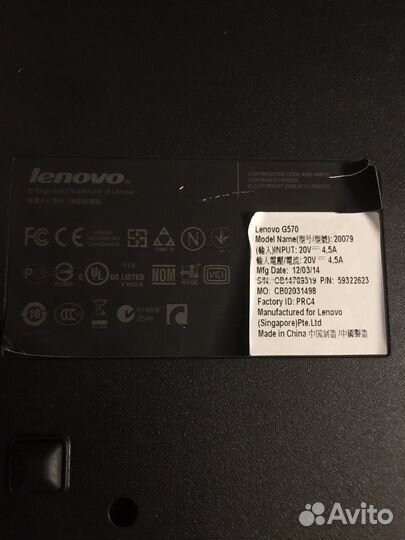 Ноутбук lenovo