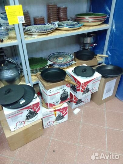 Чугунная сковорода гриль, Жаровни чугунные