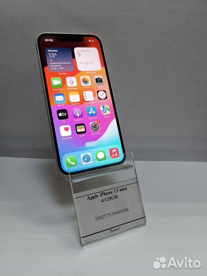 iPhone 13 mini, 128 ГБ
