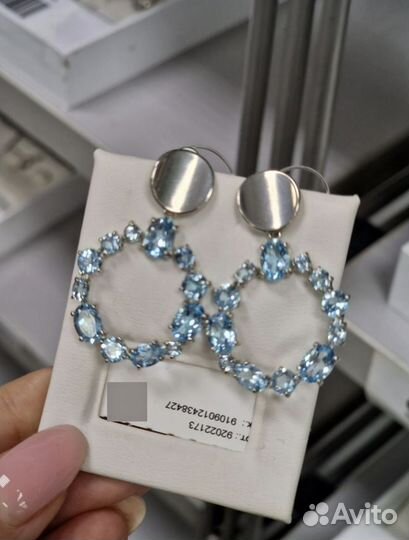 Серебрянный комплект Серьги Топаз Жемчуг