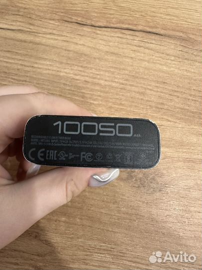 Повербанк asus