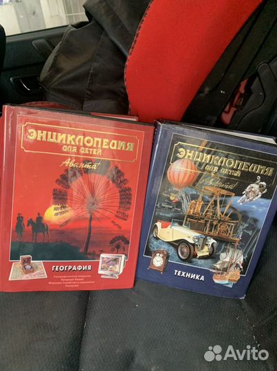 Книги разные