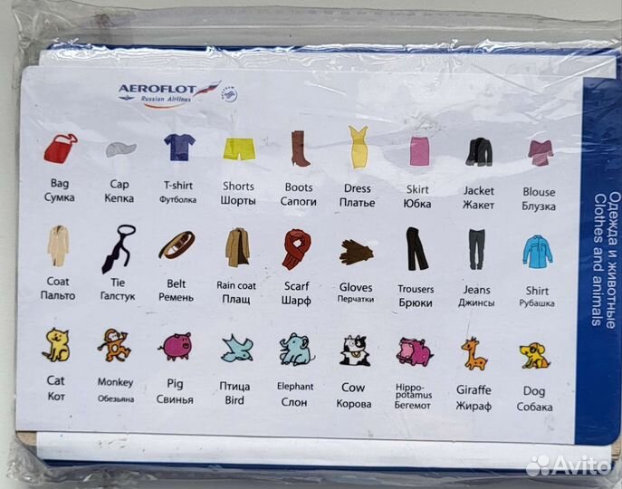 Развивающая игра для детей 