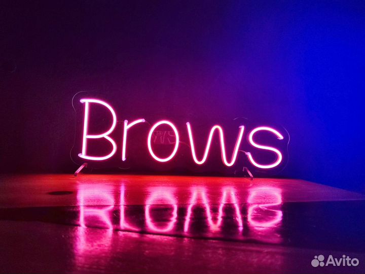 Неоновая световая вывеска