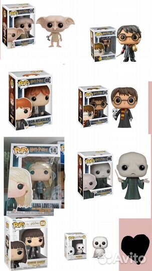 Funko pop