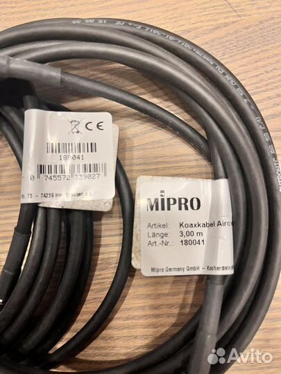 Антенный коаксиальный кабель Mipro 180041