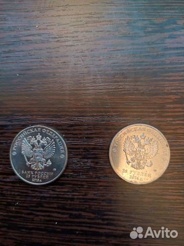 Коллекция манет