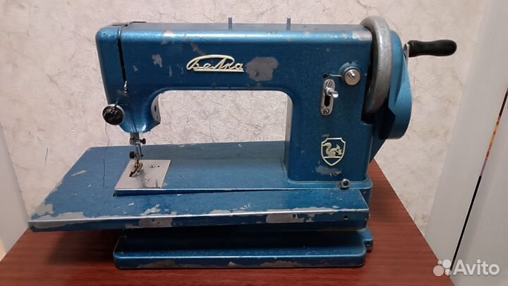 Швейная машинка белка