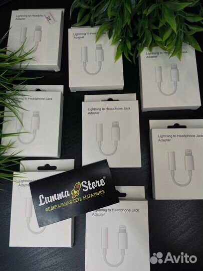 Переходник lightning 3,5 Apple