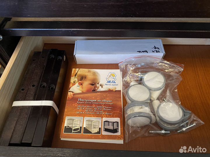 Кроватка деревянная детская 