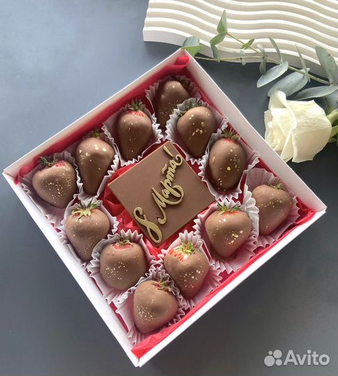 Клубника в шоколаде 8 марта / подарок девушке