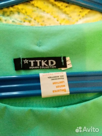 Летнее платье