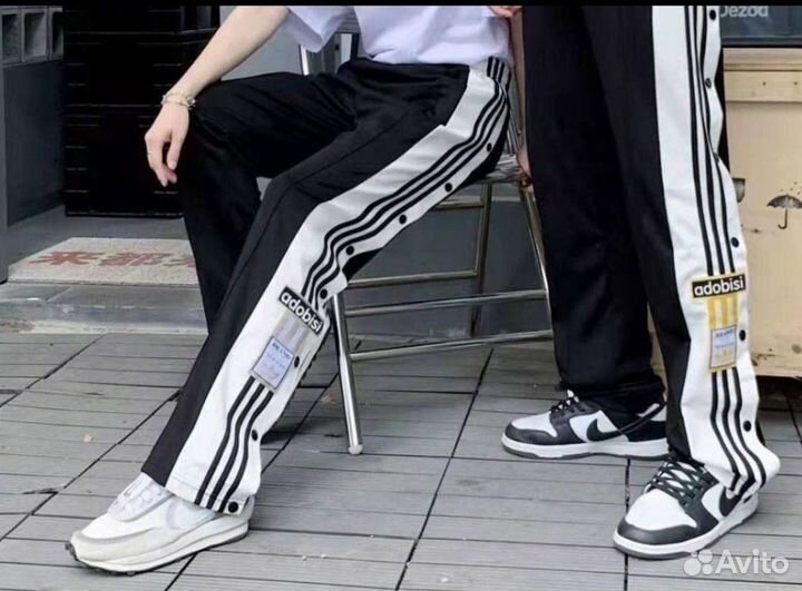 Штаны adidas унисекс