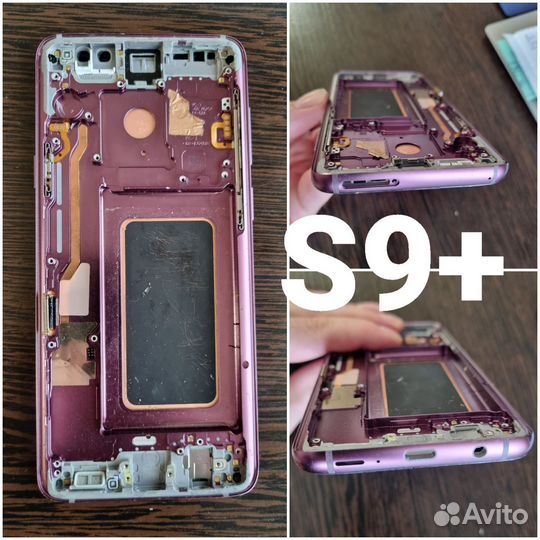 Запчасти для смартфонов Samsung
