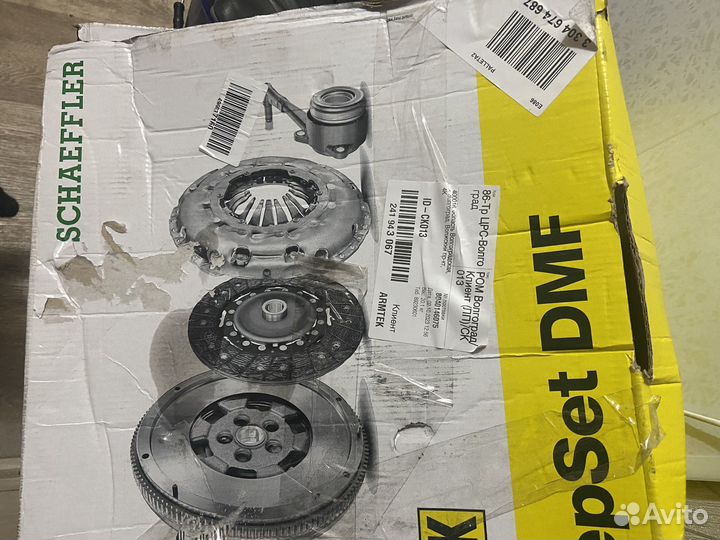 Комплект диск сцепления корзина выжимной