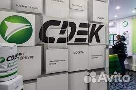 Вахта от 20 смен/Комплектовщик на склад/Проезд