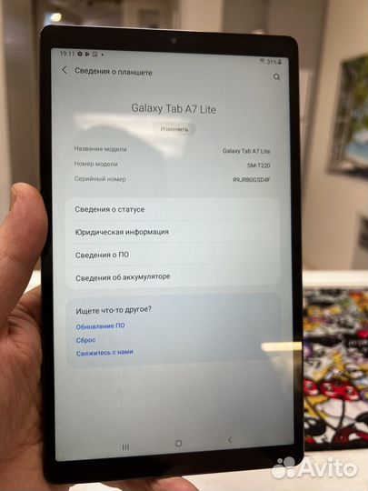 Samsung galaxy tab a7 lite