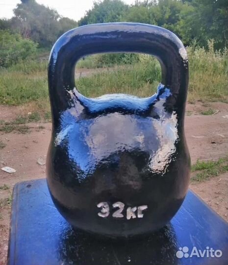 Гиря 32 кг