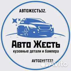 Блок фара Шевроле круз chevrolet Cruze