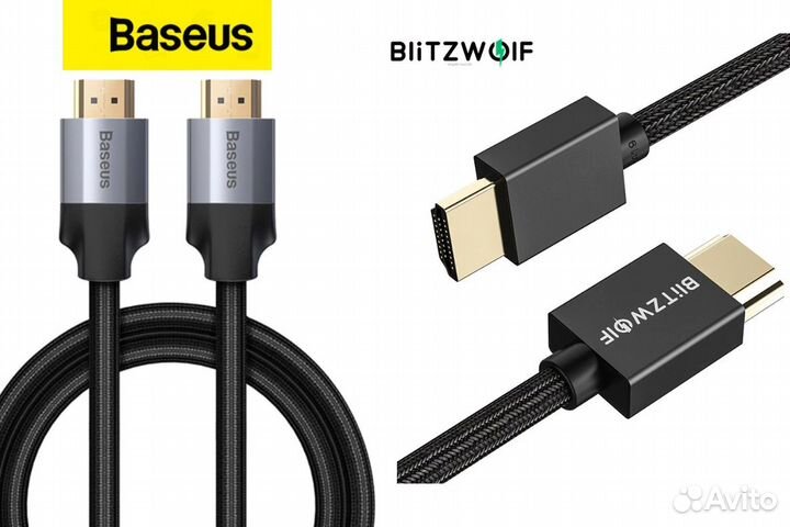 Кабель hdmi 4k 2.0 baseus 5 метров