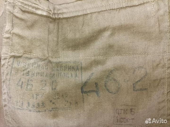 Военная форма СССР