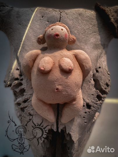 Обряд на похудение