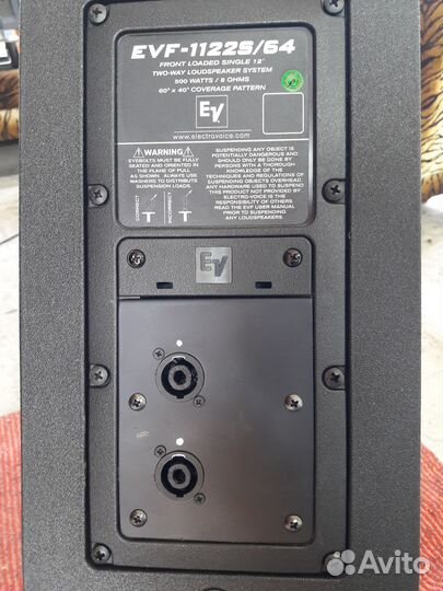 Electro-Voice EVF-1122S/64