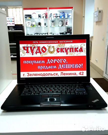 Ноутбук Lenovo SL510 (T4400/3Gb/320Gb/Win 7)