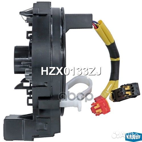 Контактная группа подушки безопасности HZX0133ZJ