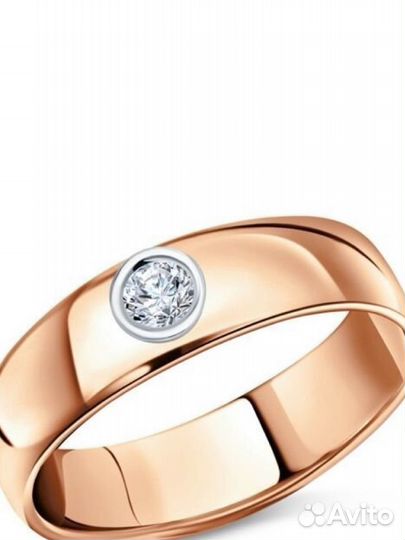 Обручальное Кольцо