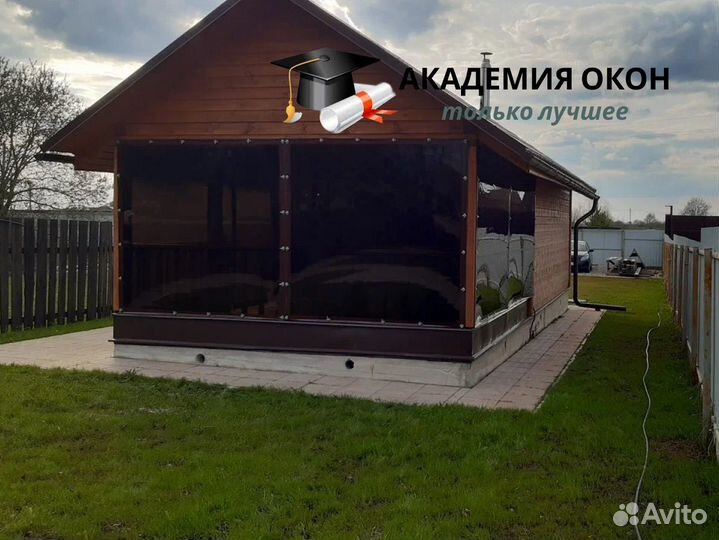 Гибкое мягкое стекло