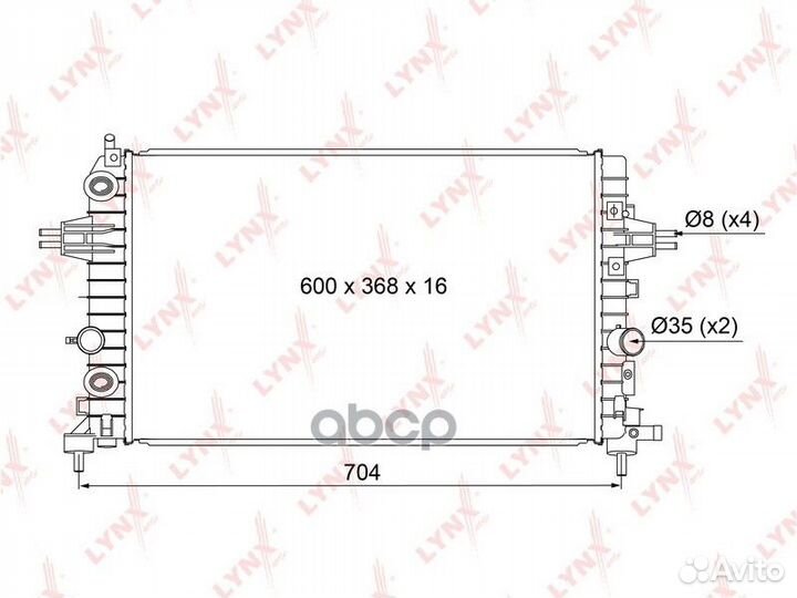 Радиатор охлаждения паяный AT RB1106 lynxauto