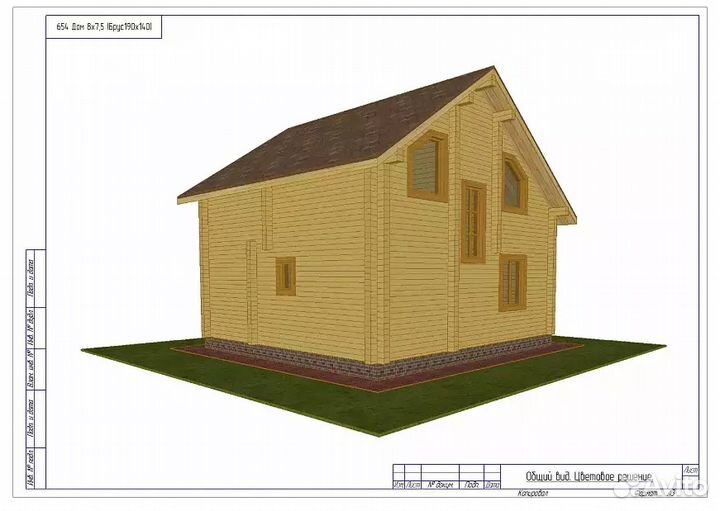 Дом из профилированного бруса 8х7.5 145х190 мм
