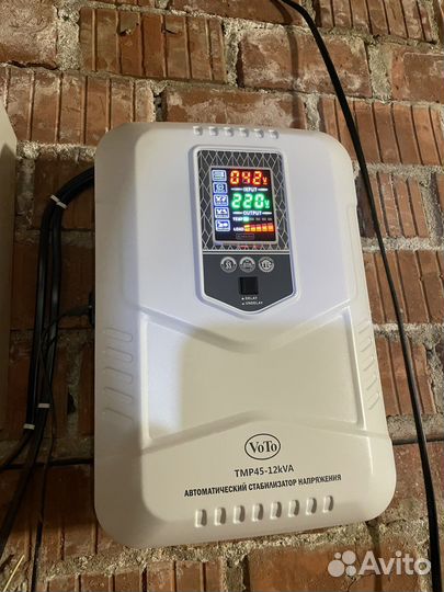 Услуги электрика, электропроводка,электрик