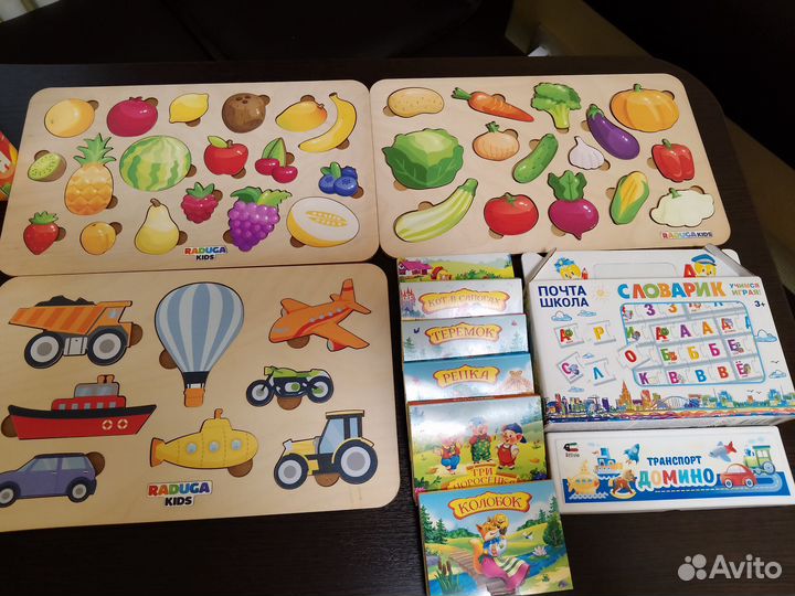 Развивающие игры (пакетом)