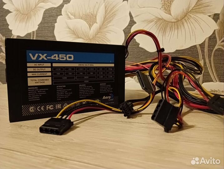 Thermaltake tr2 s700w