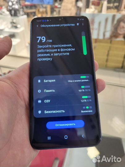 Samsung Galaxy A10, 2/32 ГБ