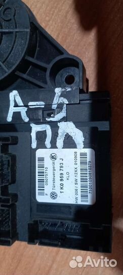 Мотор стеклоподъемника LH Skoda Octavia A5