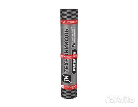 Техноэласт эпп