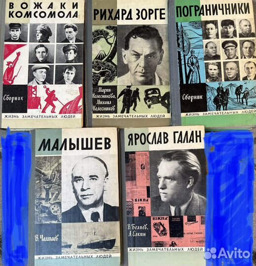 Книги