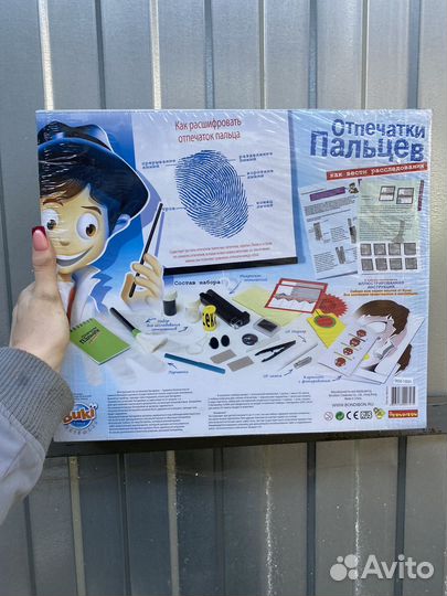 Игра Отпечатки пальцев