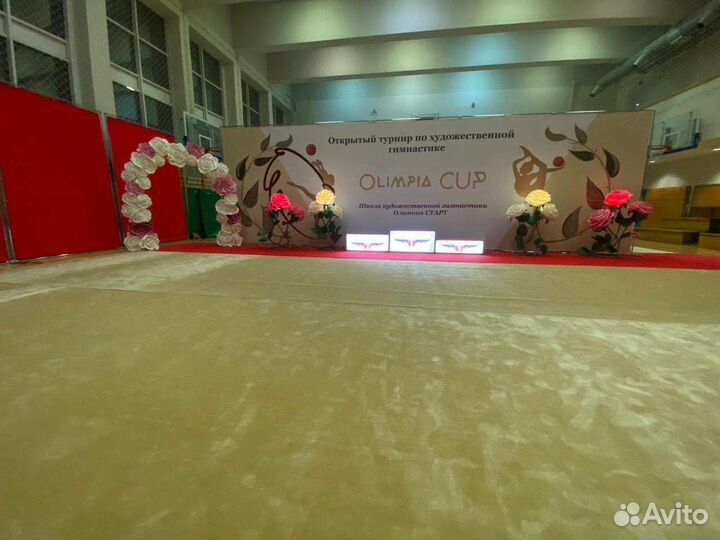 Аренда пьедистала почёта, награждения