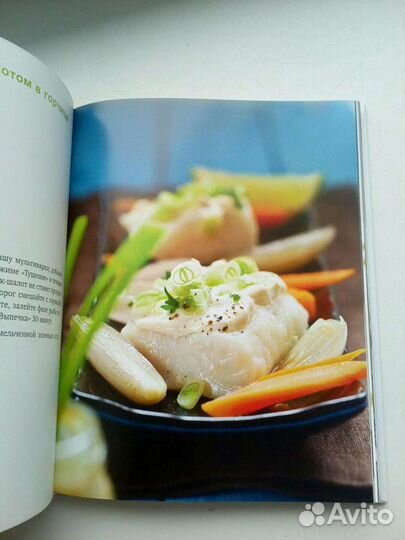 Рецепты для мультиварки к диете Дюкан