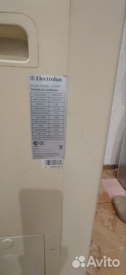 Мобильный кондиционер electrolux