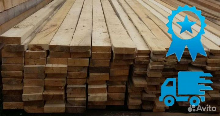 Пиломатериалы брус доска