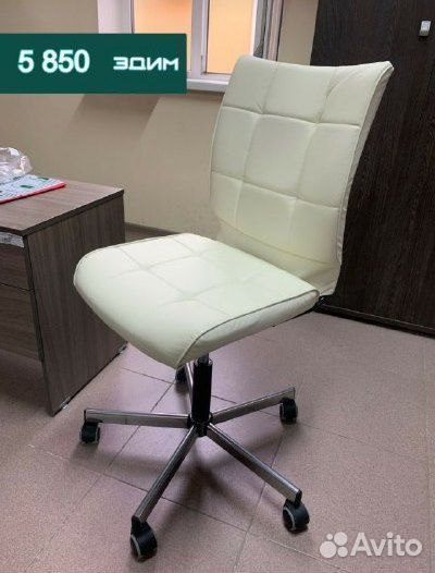 Офисное кресло