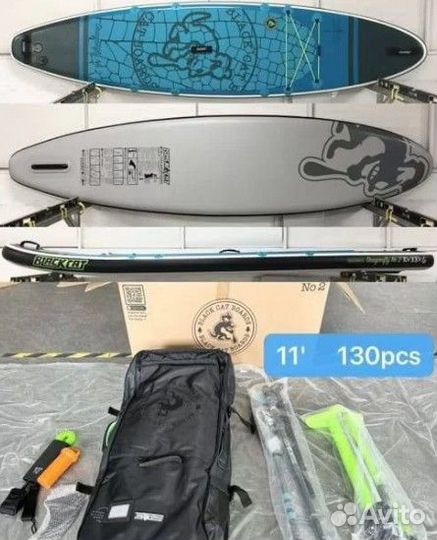 Сап борд доска sup board black cat 11